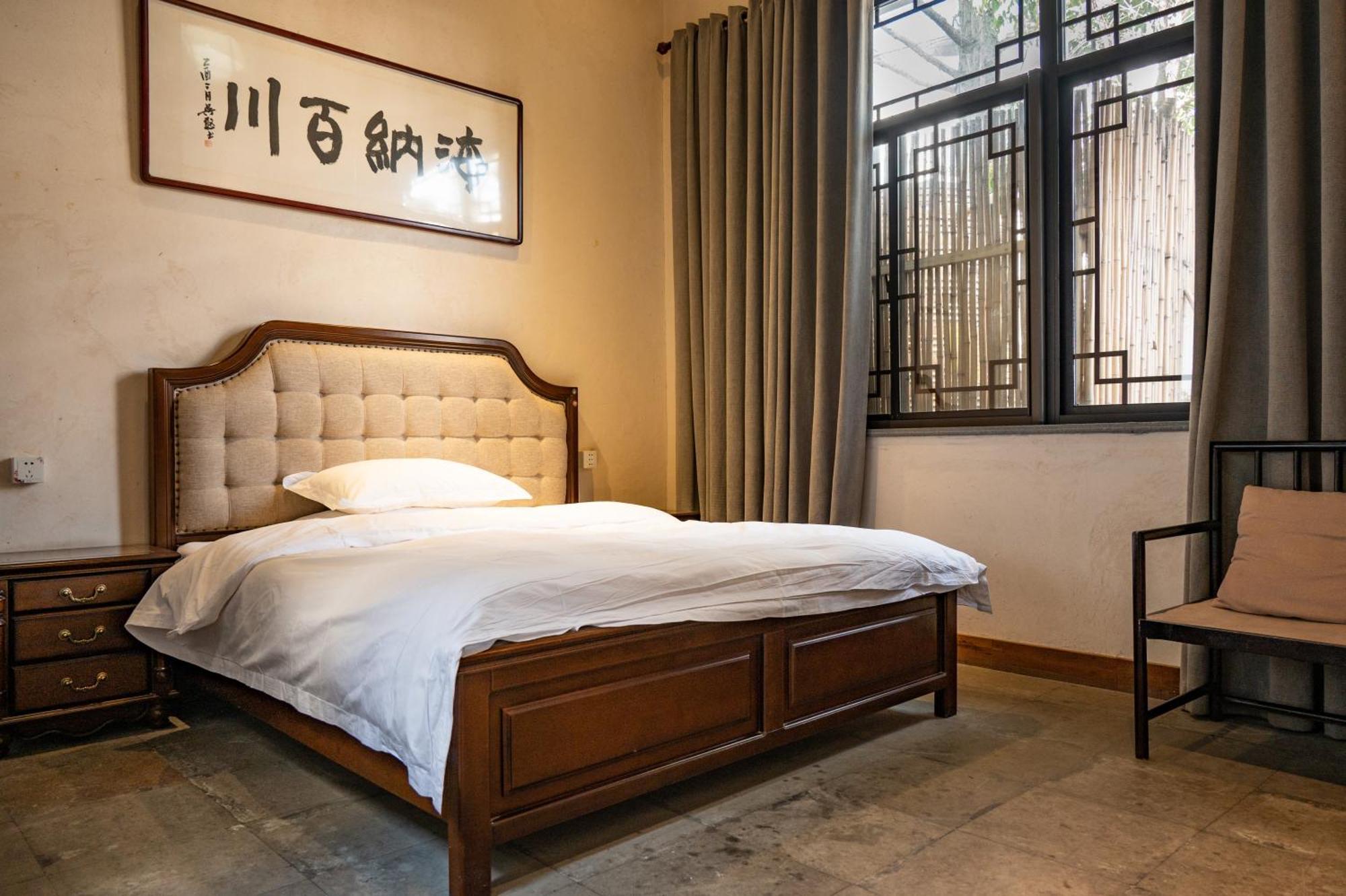 Tingjian Musu Private Soup Design Homestay - South Gate Of Wuzhen Xizha Scenic Area Tongxiang Esterno foto