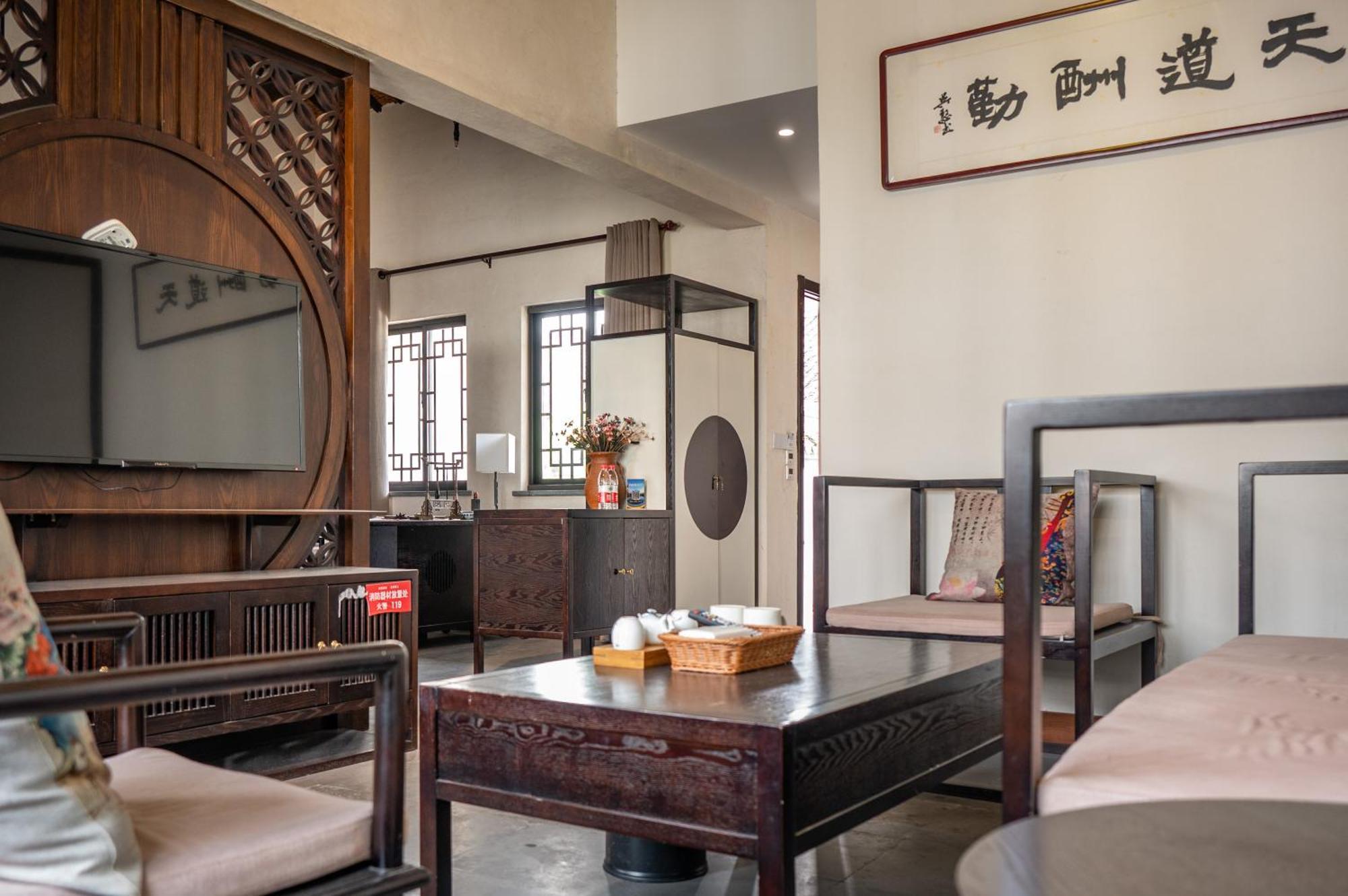 Tingjian Musu Private Soup Design Homestay - South Gate Of Wuzhen Xizha Scenic Area Tongxiang Esterno foto